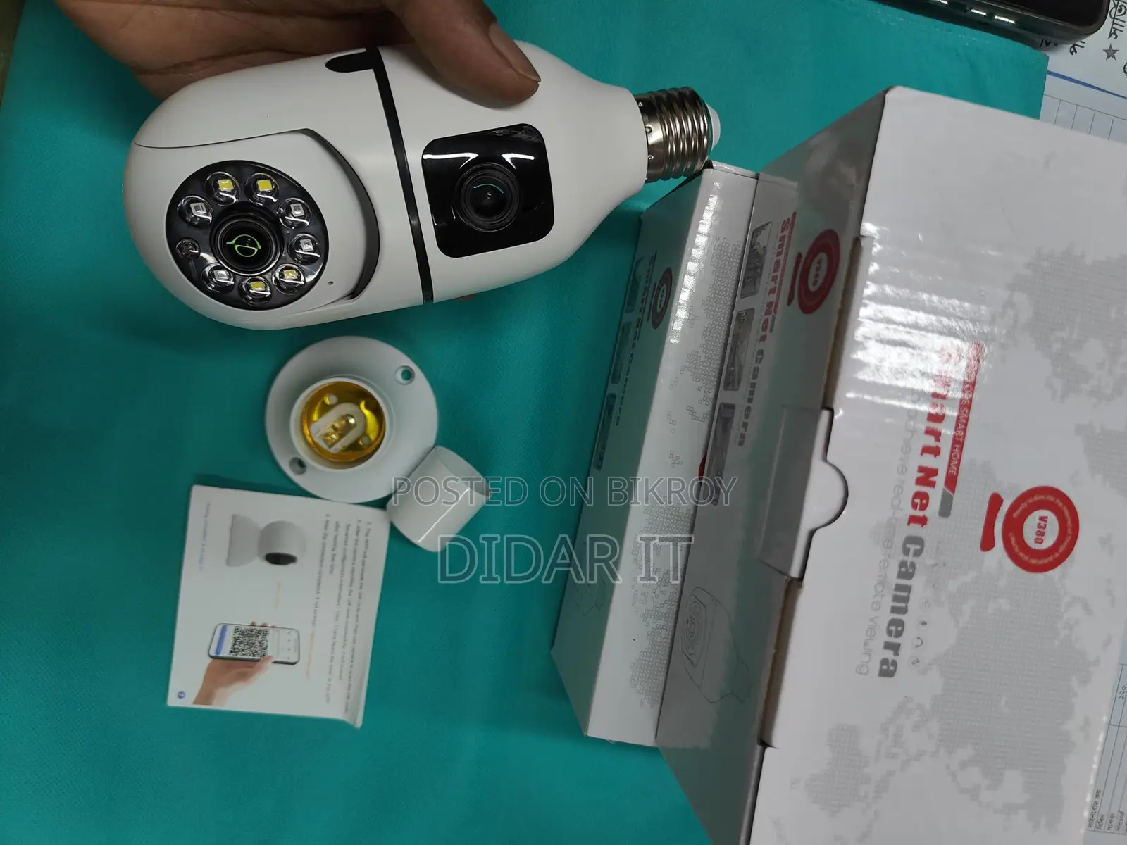 স্মার্ট ওয়াইফাই ক্যামেরা (V380 Pro) ওয়ারেন্টি সহ বিক্রি করা হচ্ছে