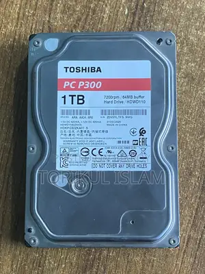 এইচডিডি ১টিবি