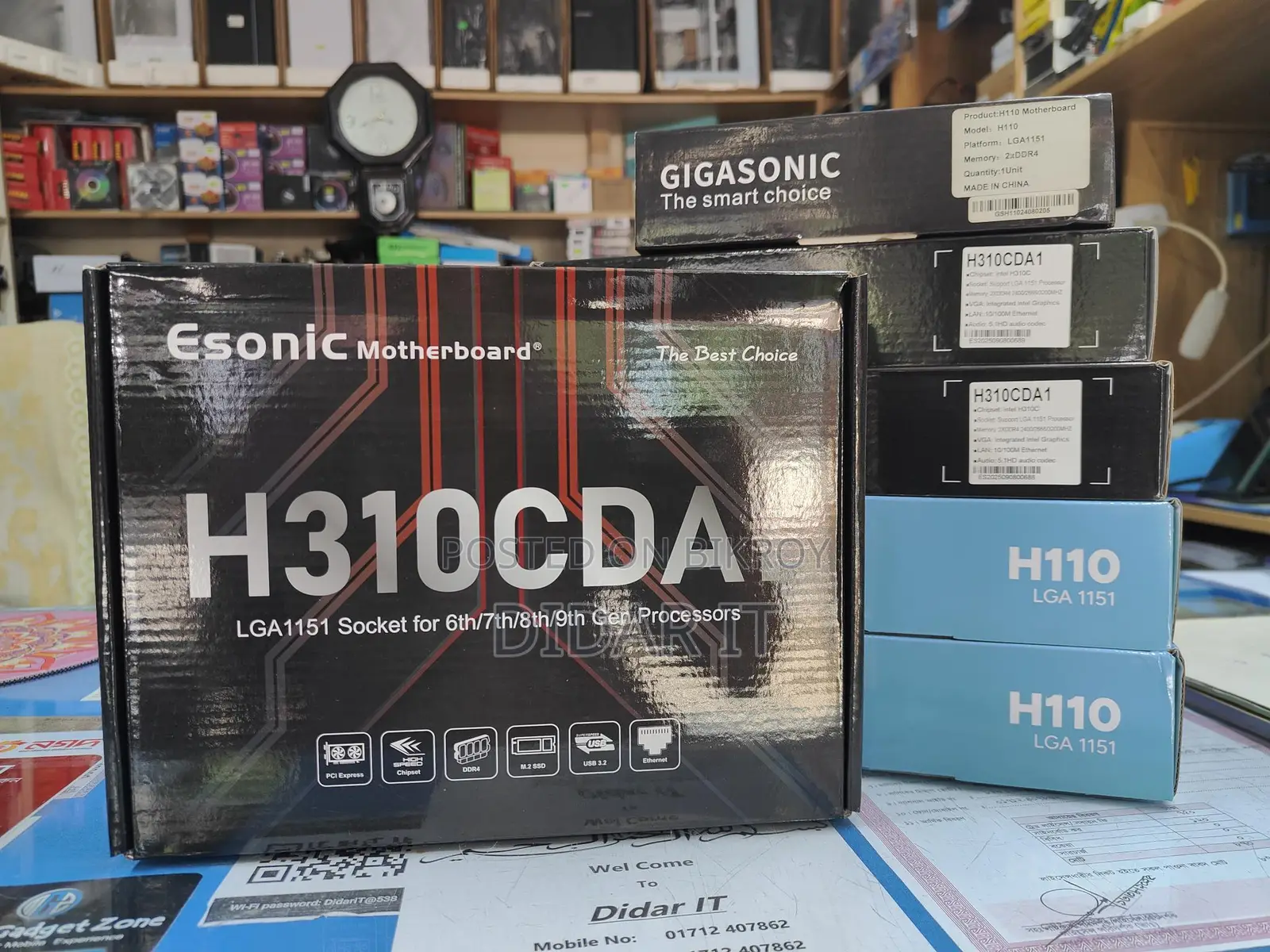 Esonic Motherboard H310 CDA1 With 1-Year Warranty