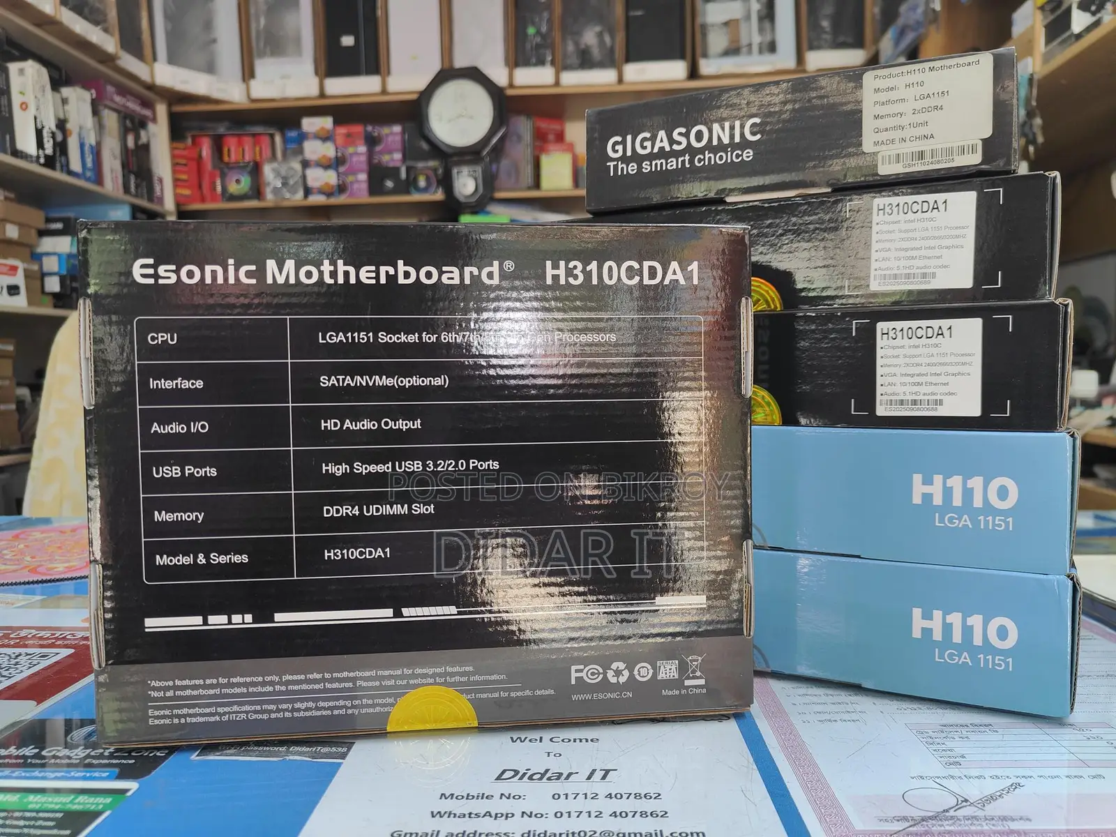 Esonic Motherboard H310 CDA1 With 1-Year Warranty