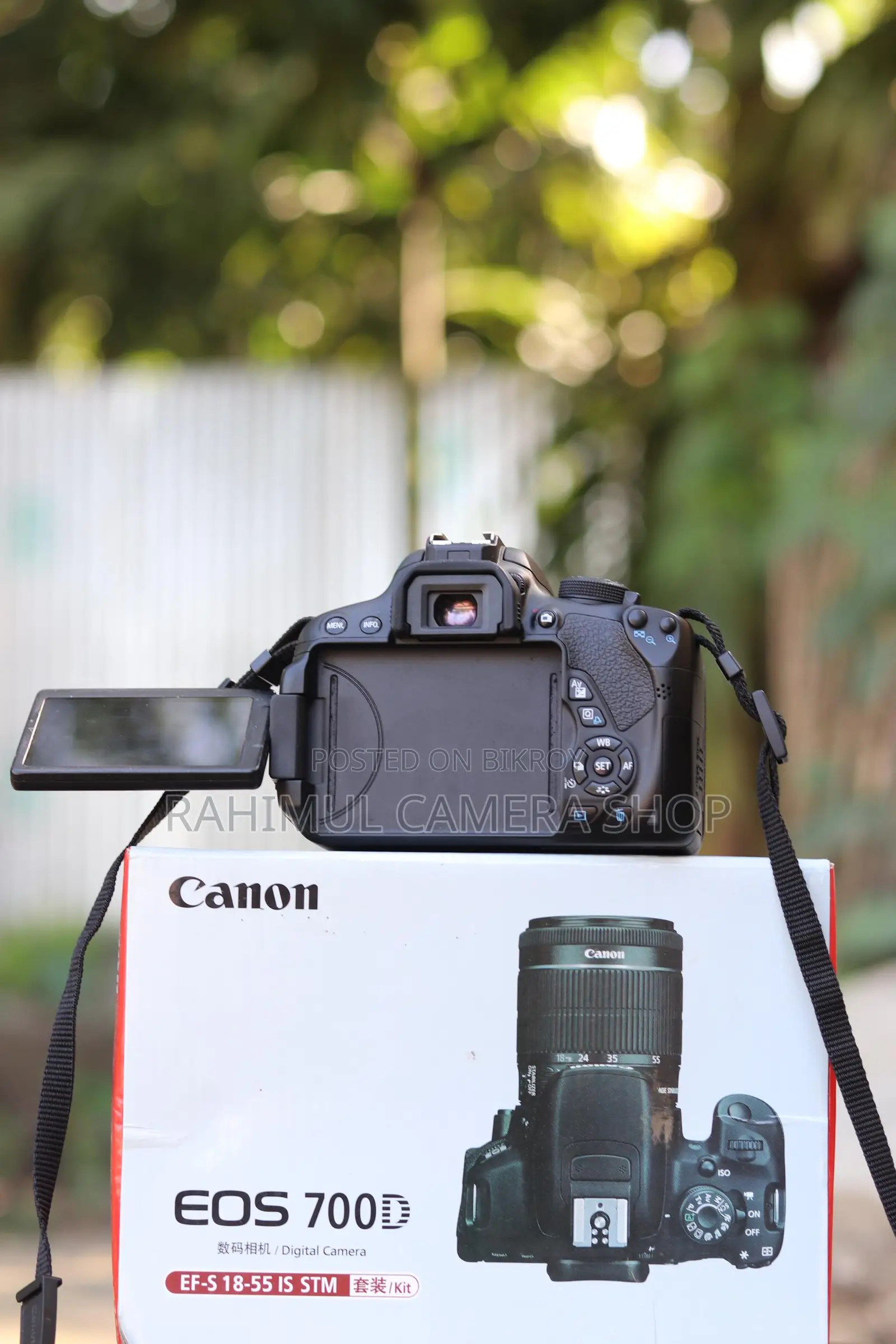 canon 700D camera with (75-300 Zoom) lens full fresh box condition..777