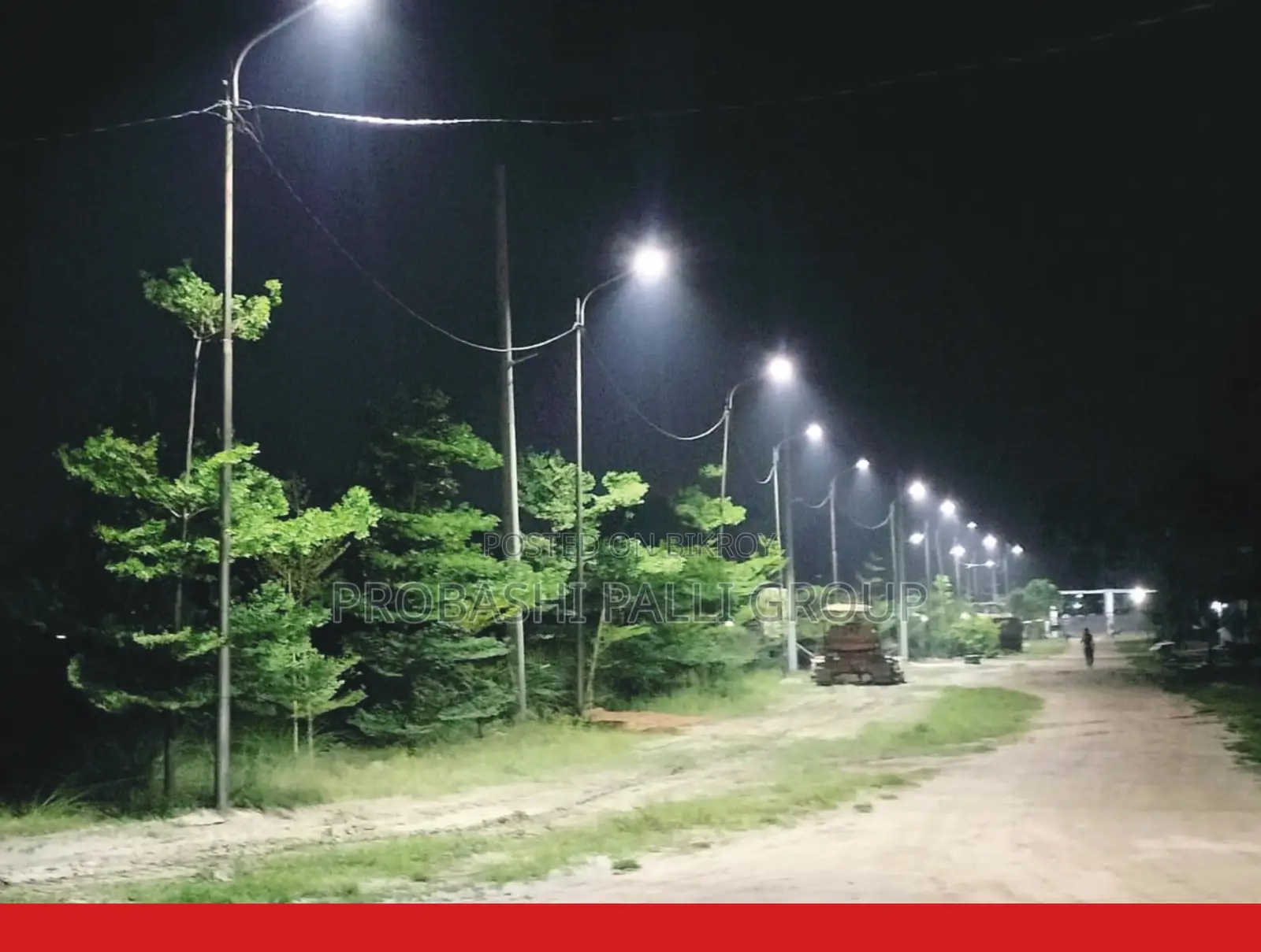 Buy a plot in Probashi Polli opposite JICA.
