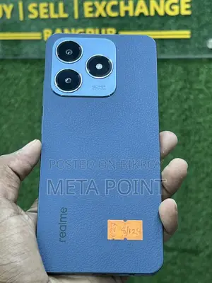 Realme C63 8/128 (ব্যবহৃত)
