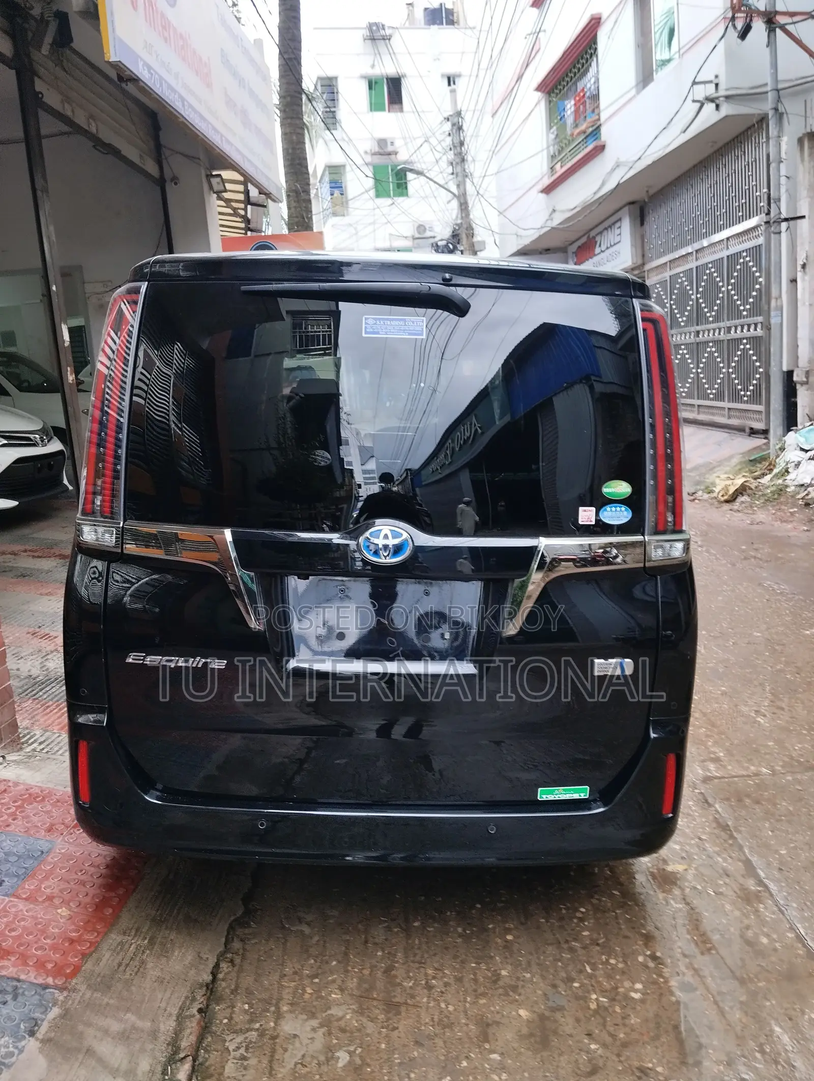 টয়োটা এসকায়ার ২০২০ পার্ল