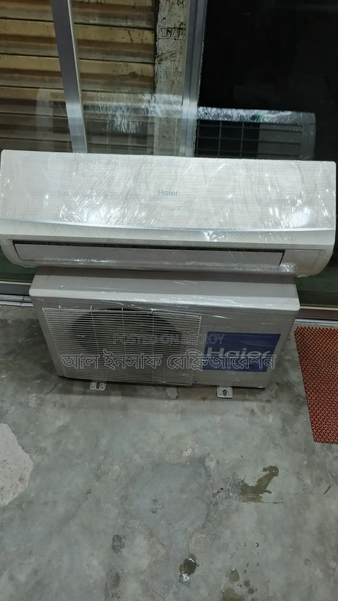 এক টন হায়ার এসি বিক্রি করা হবে
