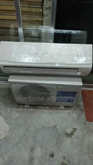 এক টন হায়ার এসি বিক্রি করা হবে