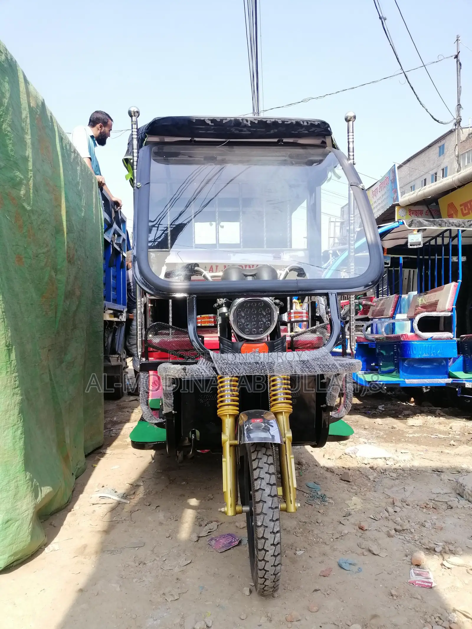 Model: 821_ Butterfly Dynamic Bike