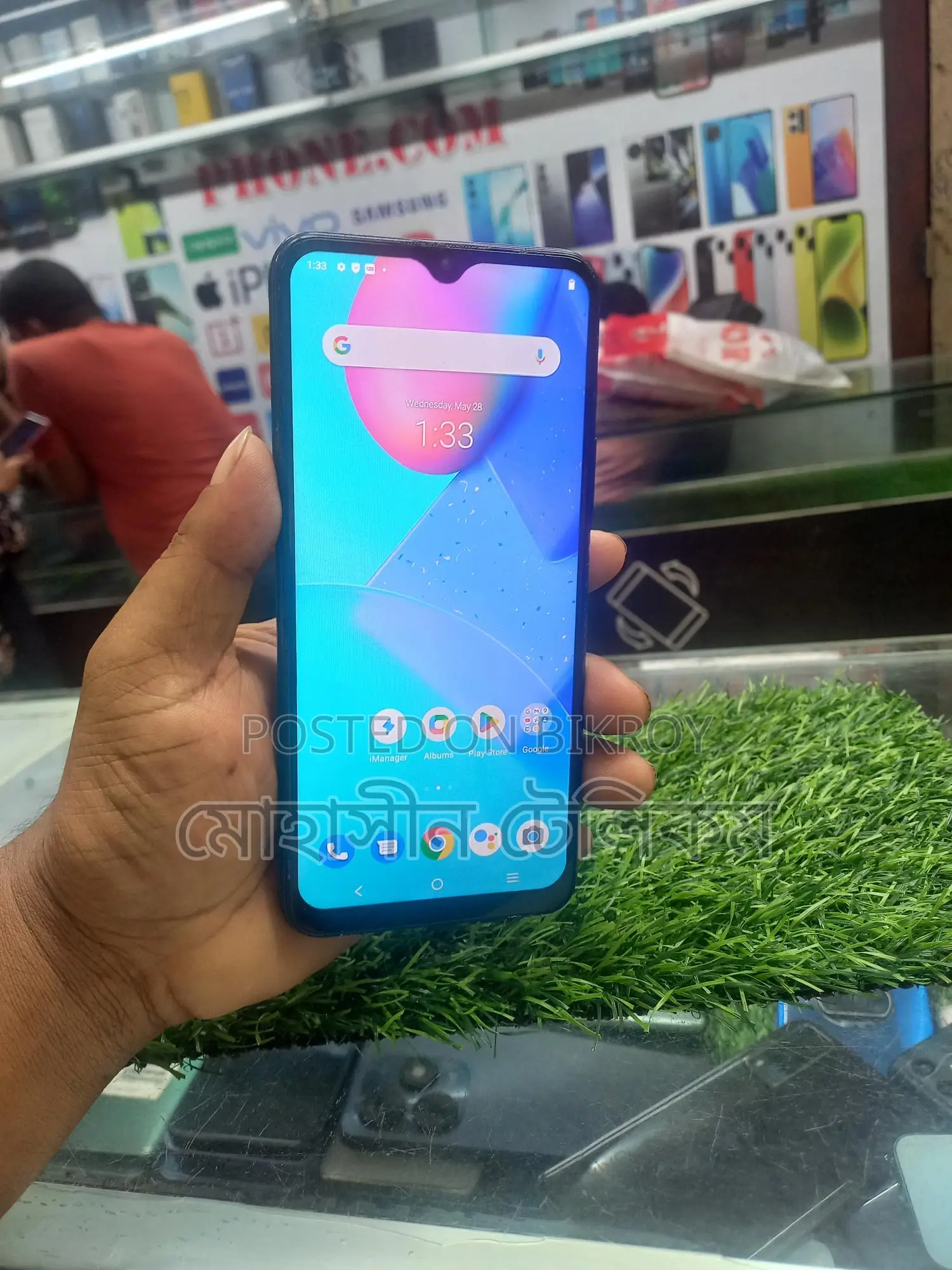 Vivo Y20 (2021) 4/64 (Used)