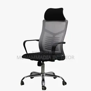 MANAGER CHAIR (MID- 2602)
