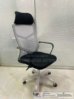 MANAGER CHAIR (MID- 2602)