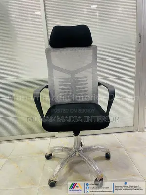 MANAGER CHAIR (MID- 2602)