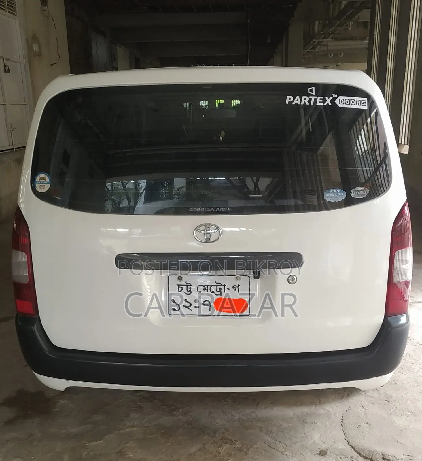 Toyota Probox GL WHITE EDITION 2005