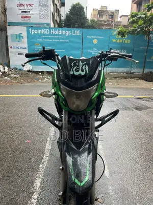 Goodwheel Avatar G1 2017