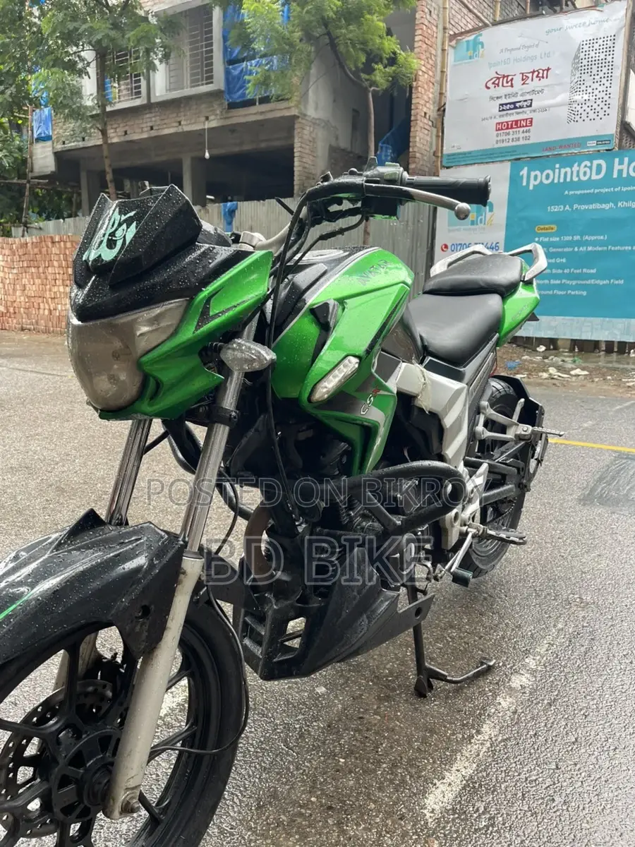 Goodwheel Avatar G1 2017