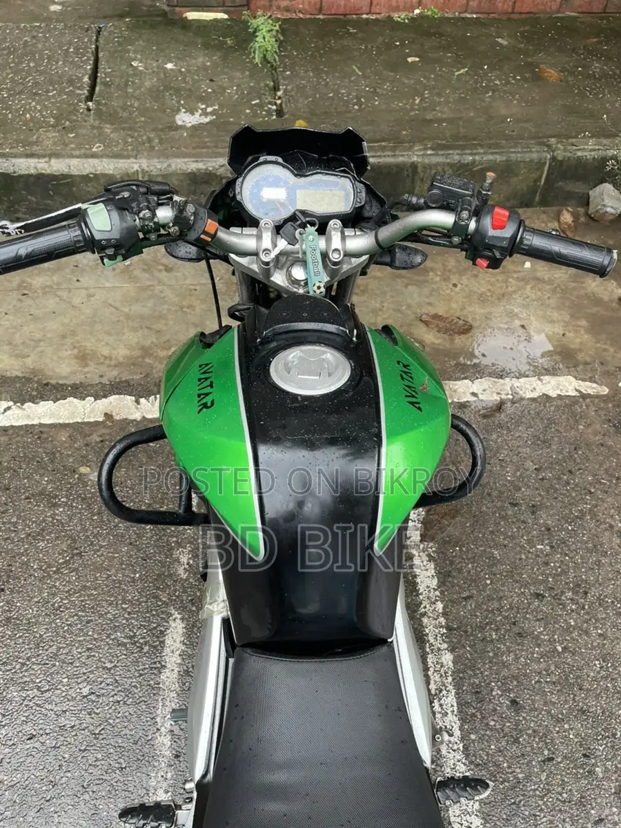 Goodwheel Avatar G1 2017