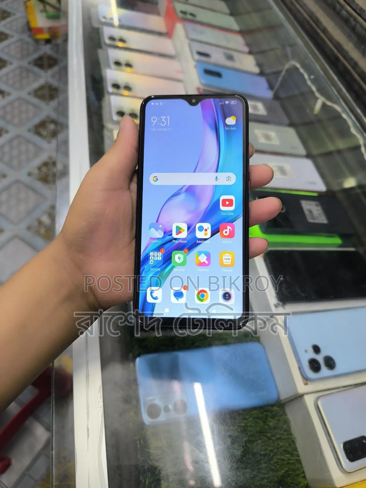 Xiaomi Redmi Note 8 Big Offer 4/64 (Used)