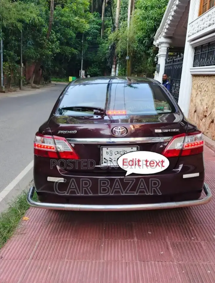 Toyota Premio G SUPERIOR PKG 2007