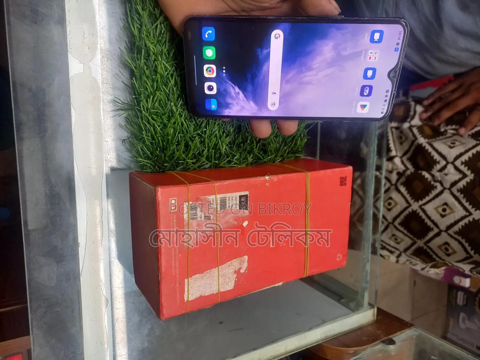 OnePlus 7 . (Used)
