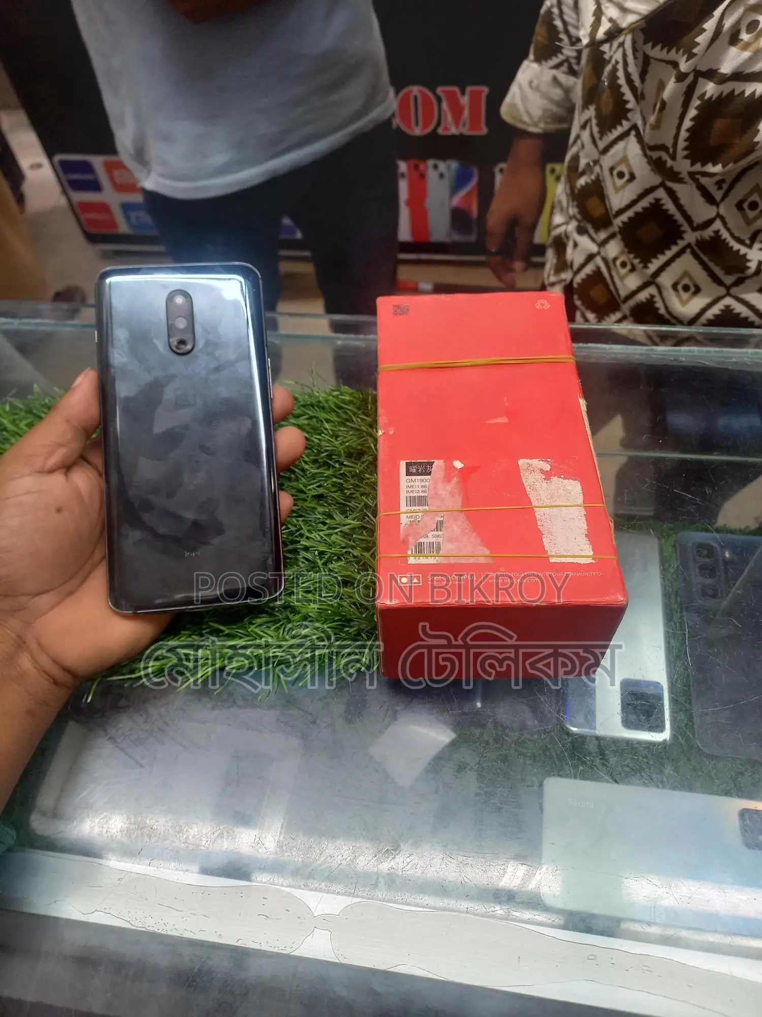 OnePlus 7 . (Used)