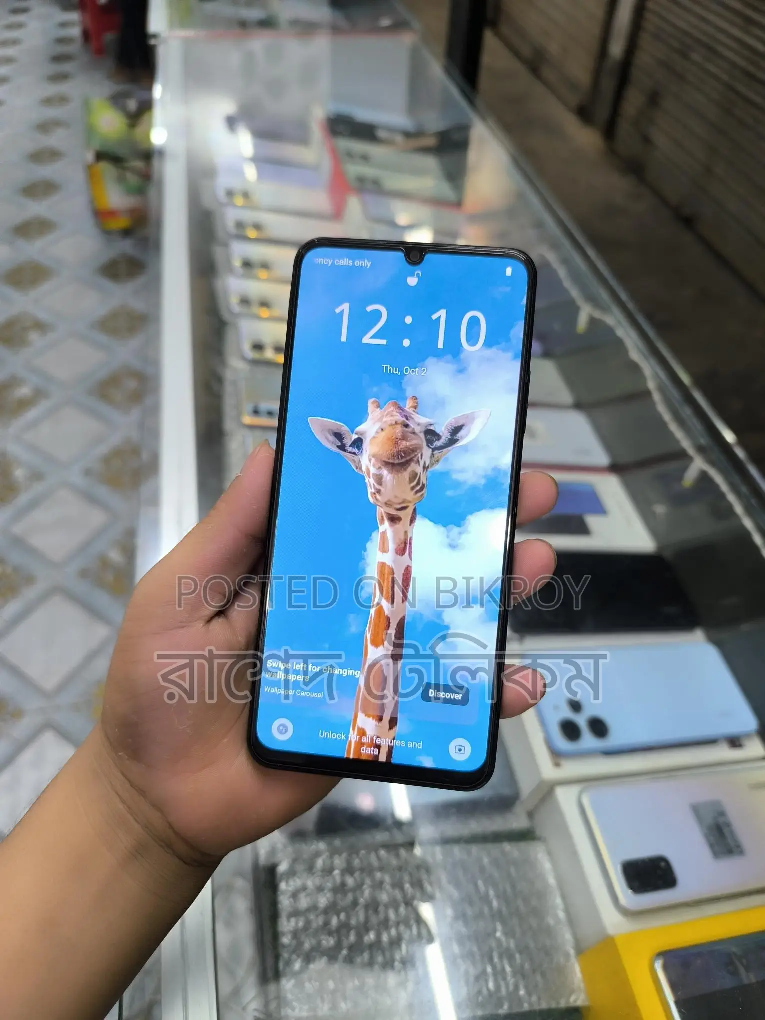 Vivo Y21 Dhamaka Offer 🔥4/64🔥 (Used)