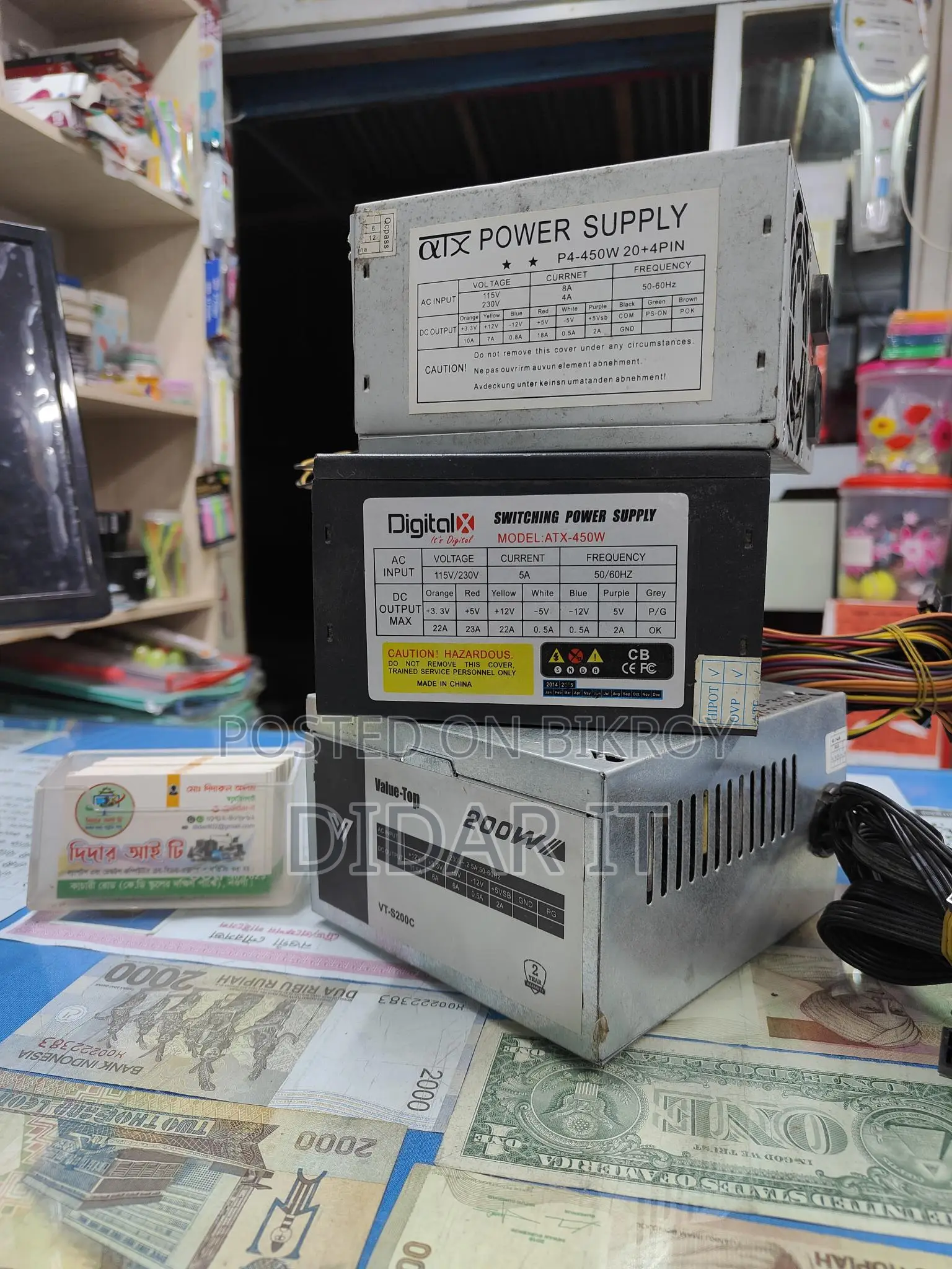 Quality and running used power supplies for sale