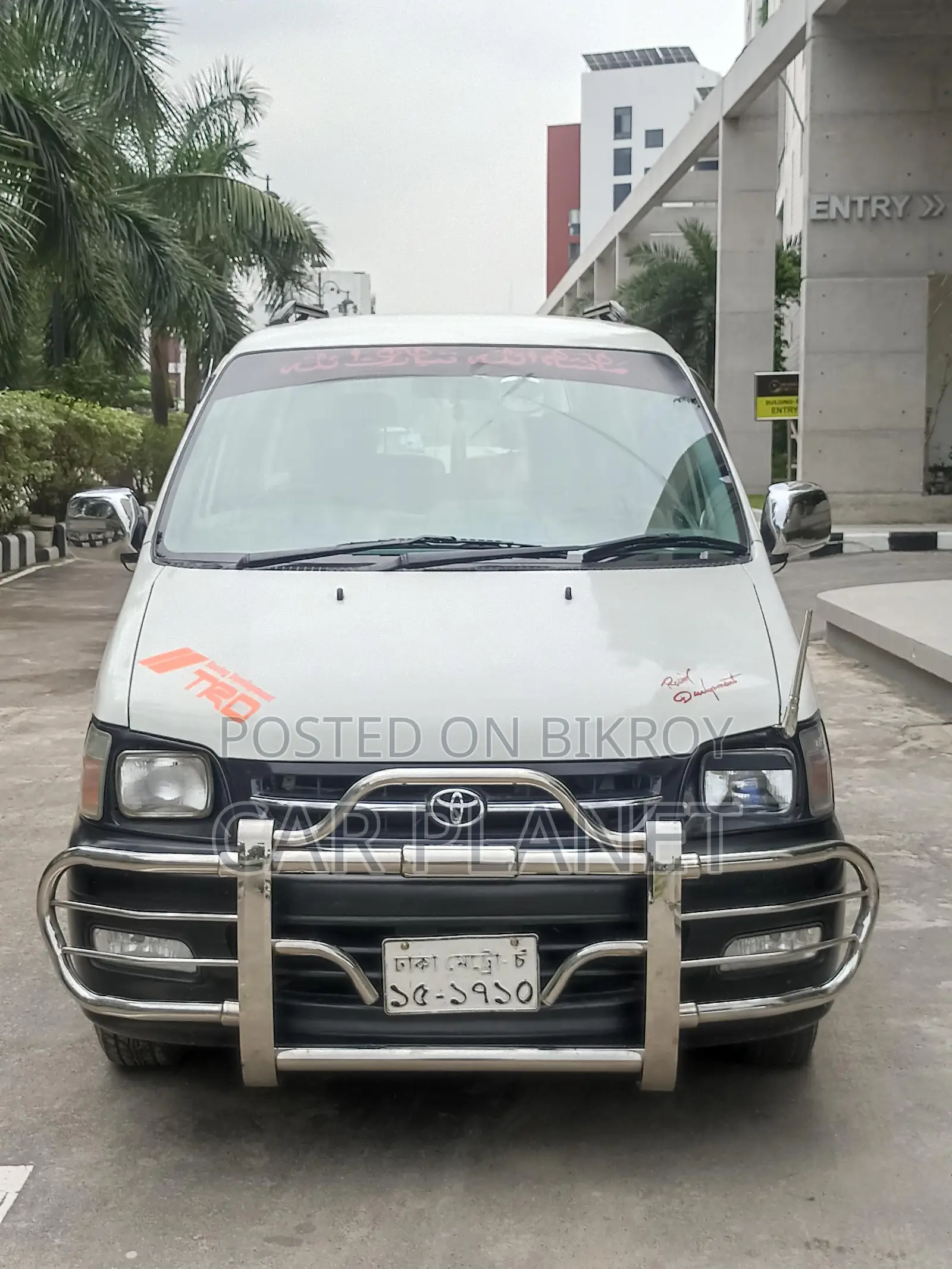 Toyota Noah KR42-GL 2006