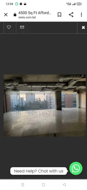 6700 Sqft Open Commercial Space Rent In Gulshan Avenue