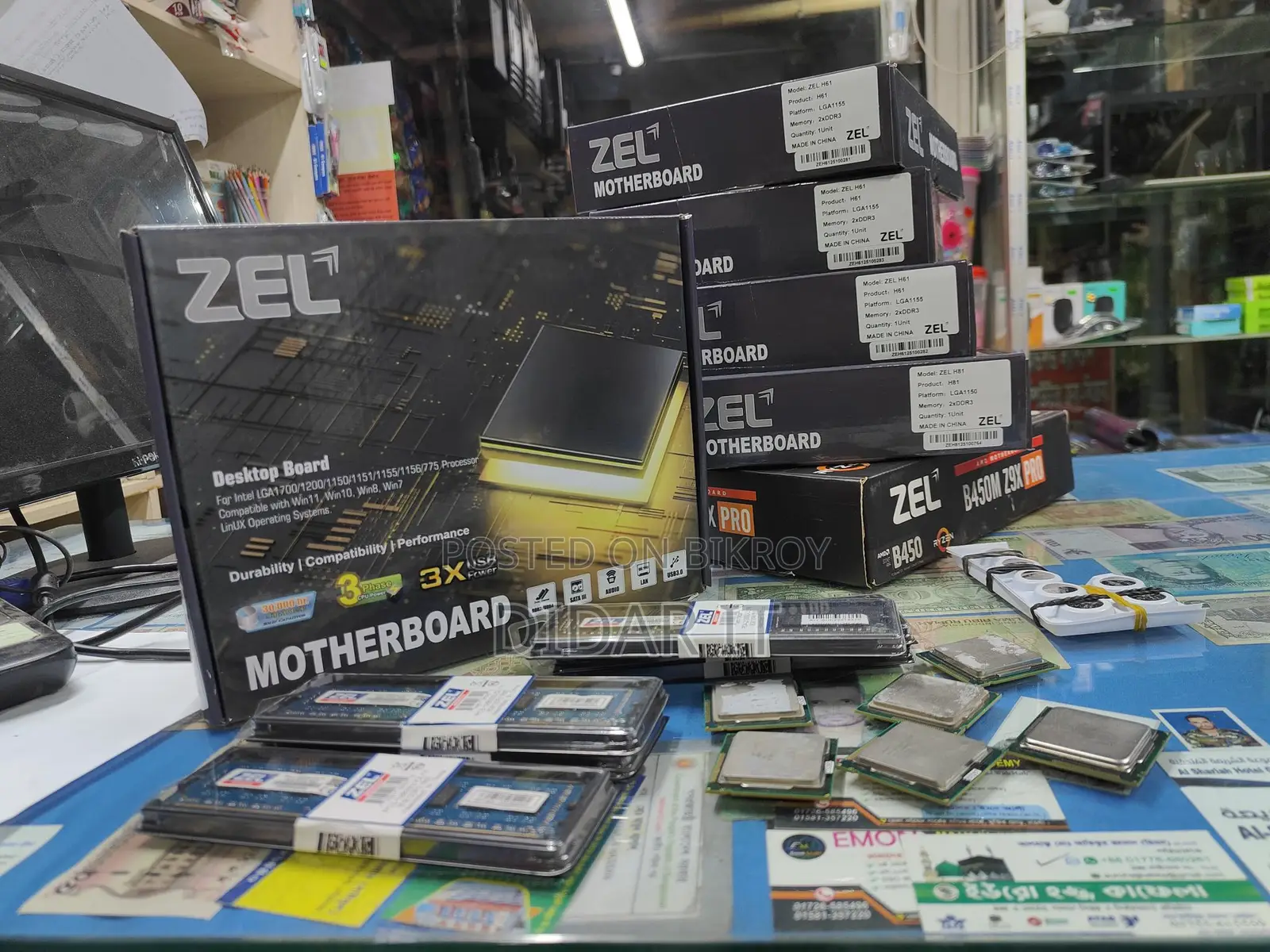 New Zel H61 Motherboard With 02 Years Warranty