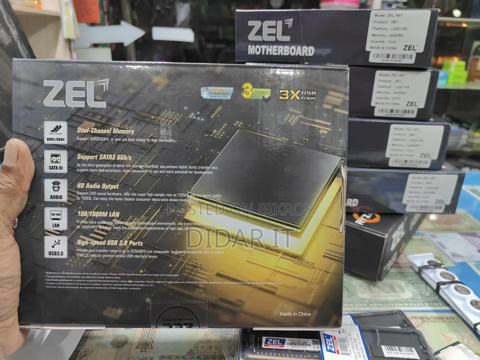 New Zel H61 Motherboard With 02 Years Warranty