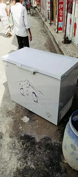 ২০০লিটার ডিপ ফ্রিজ বিক্রি করা হবে