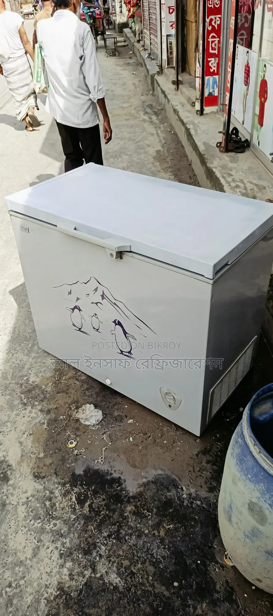 ২০০লিটার ডিপ ফ্রিজ বিক্রি করা হবে