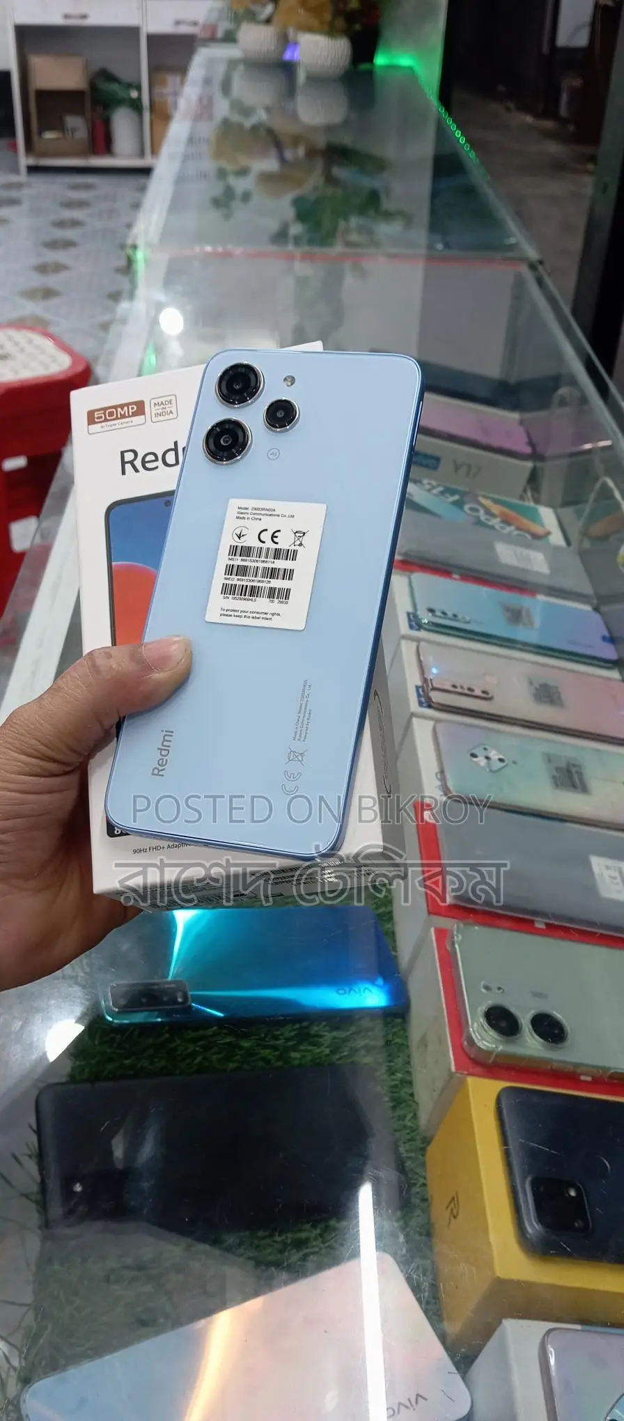 Xiaomi Redmi 12 5G 8/256 (Used)
