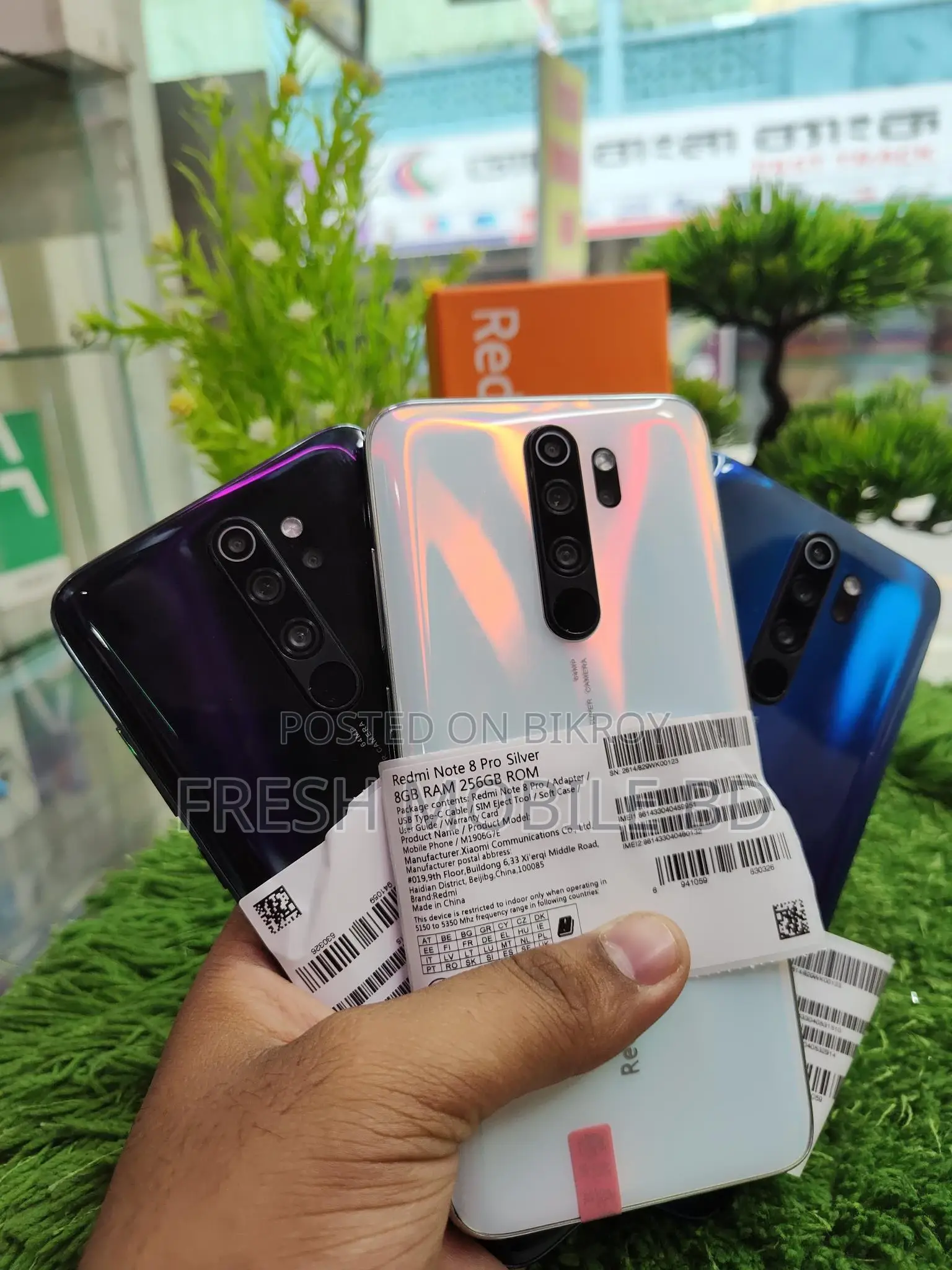 Realme 8 Pro 8/256 (Used)