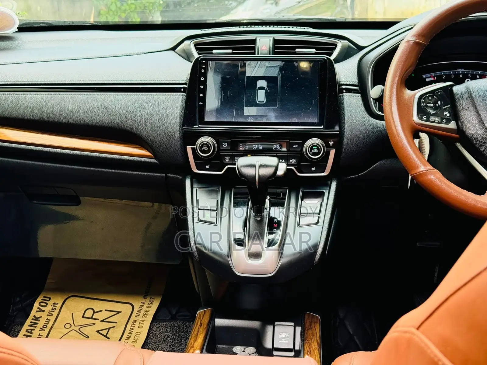 Honda CR-V PANAROMIC SUNROOF 2019