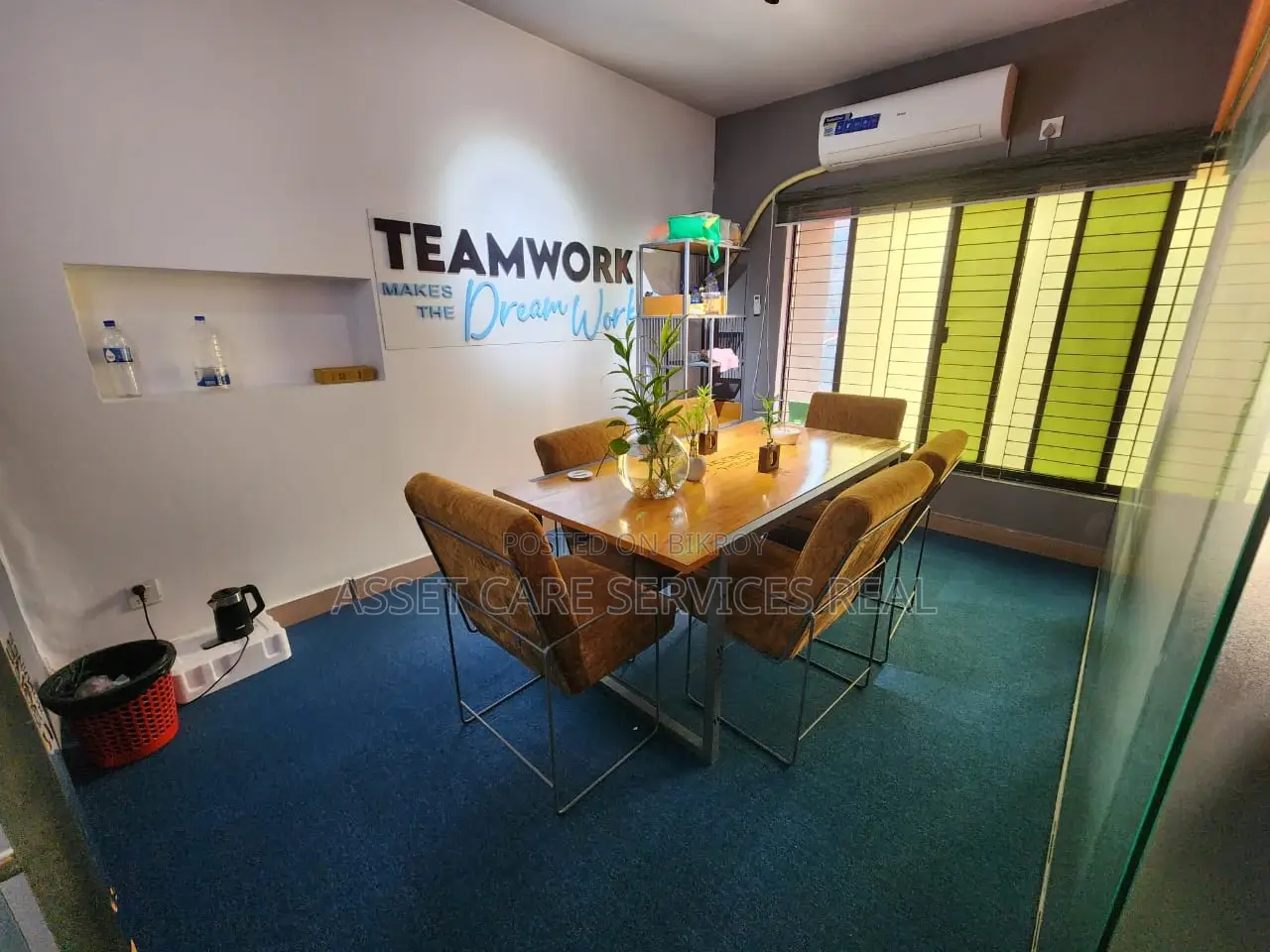 1500-Sqft Commercial Furnished Office Space Rent In Gulshan-2