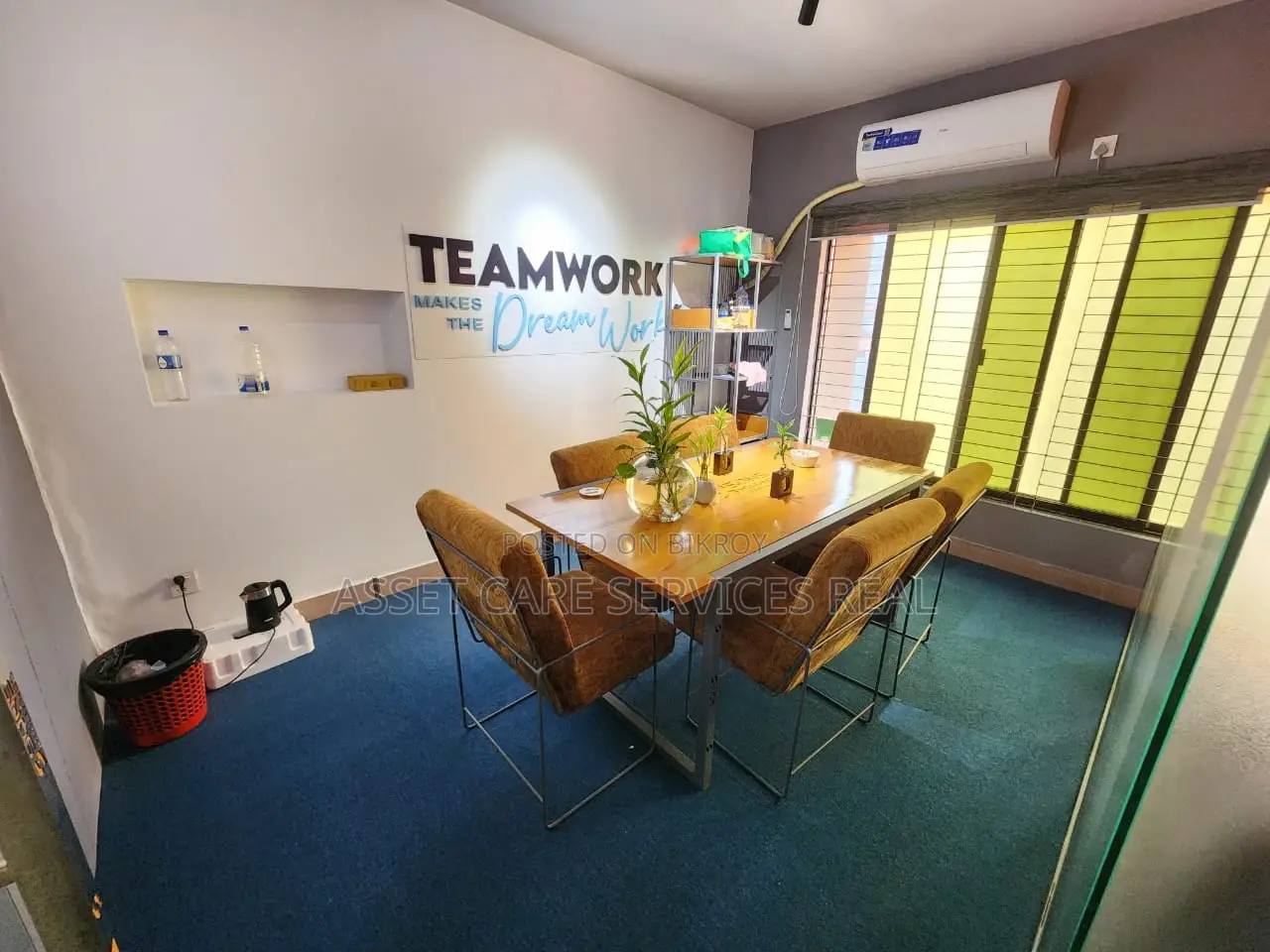 1500-Sqft Commercial Furnished Office Space Rent In Gulshan-2