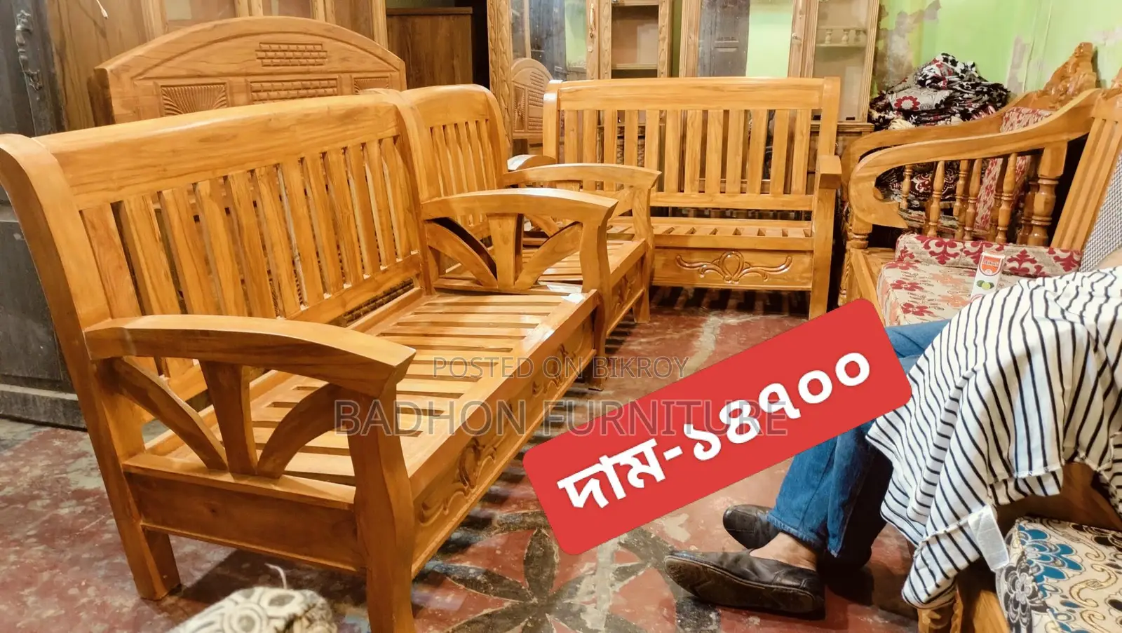 This new model sofa set will be sold