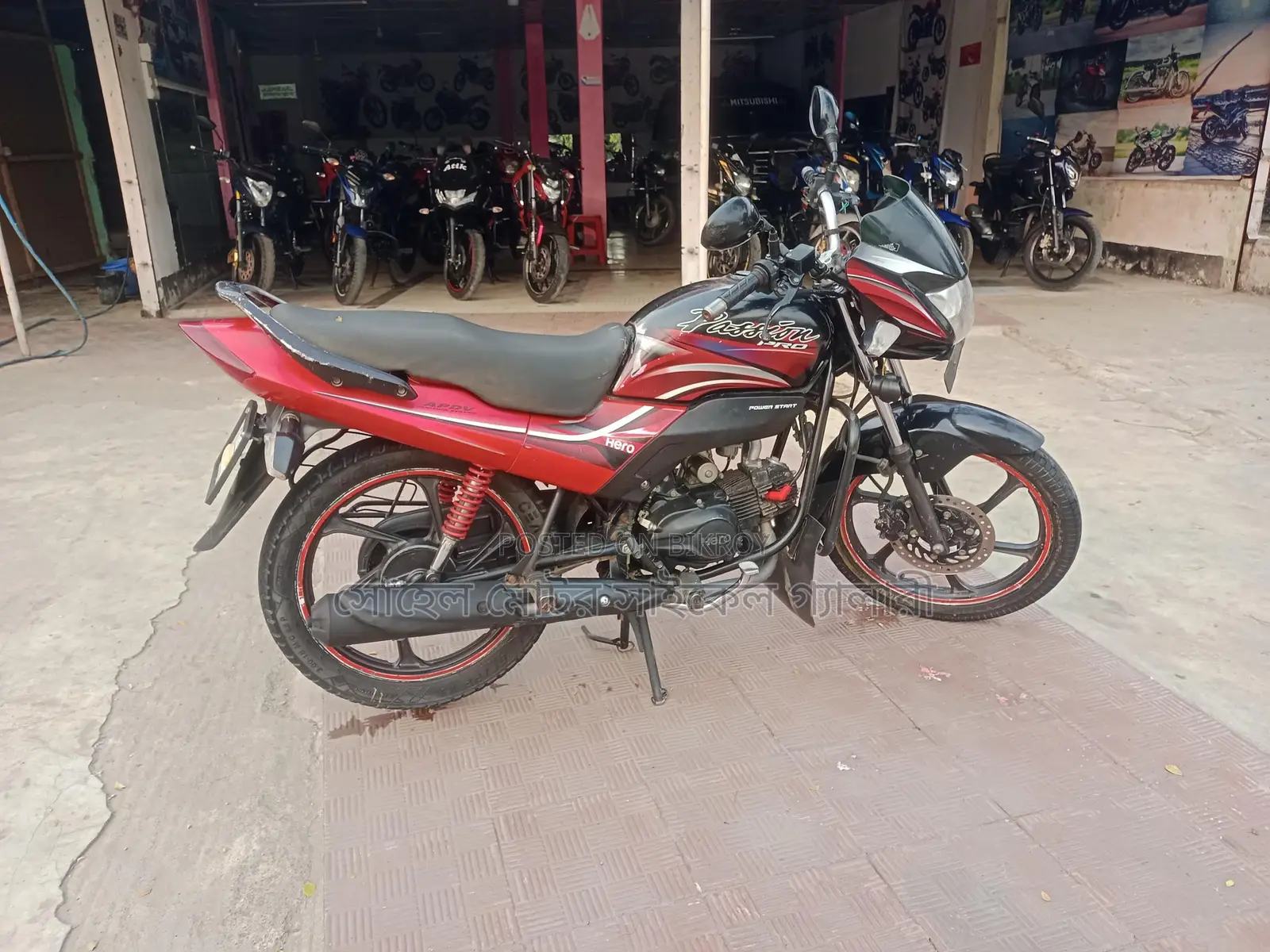 Hero Passion Pro 2016