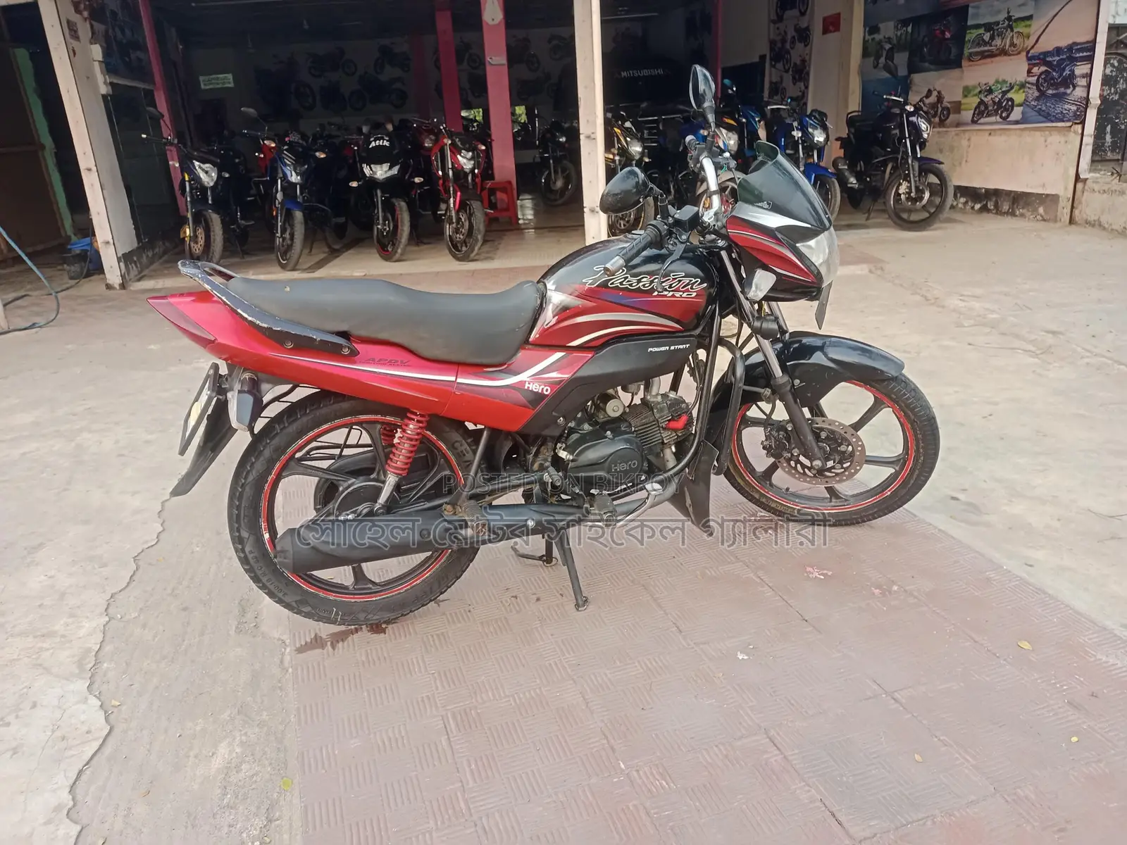 Hero Passion Pro 2016
