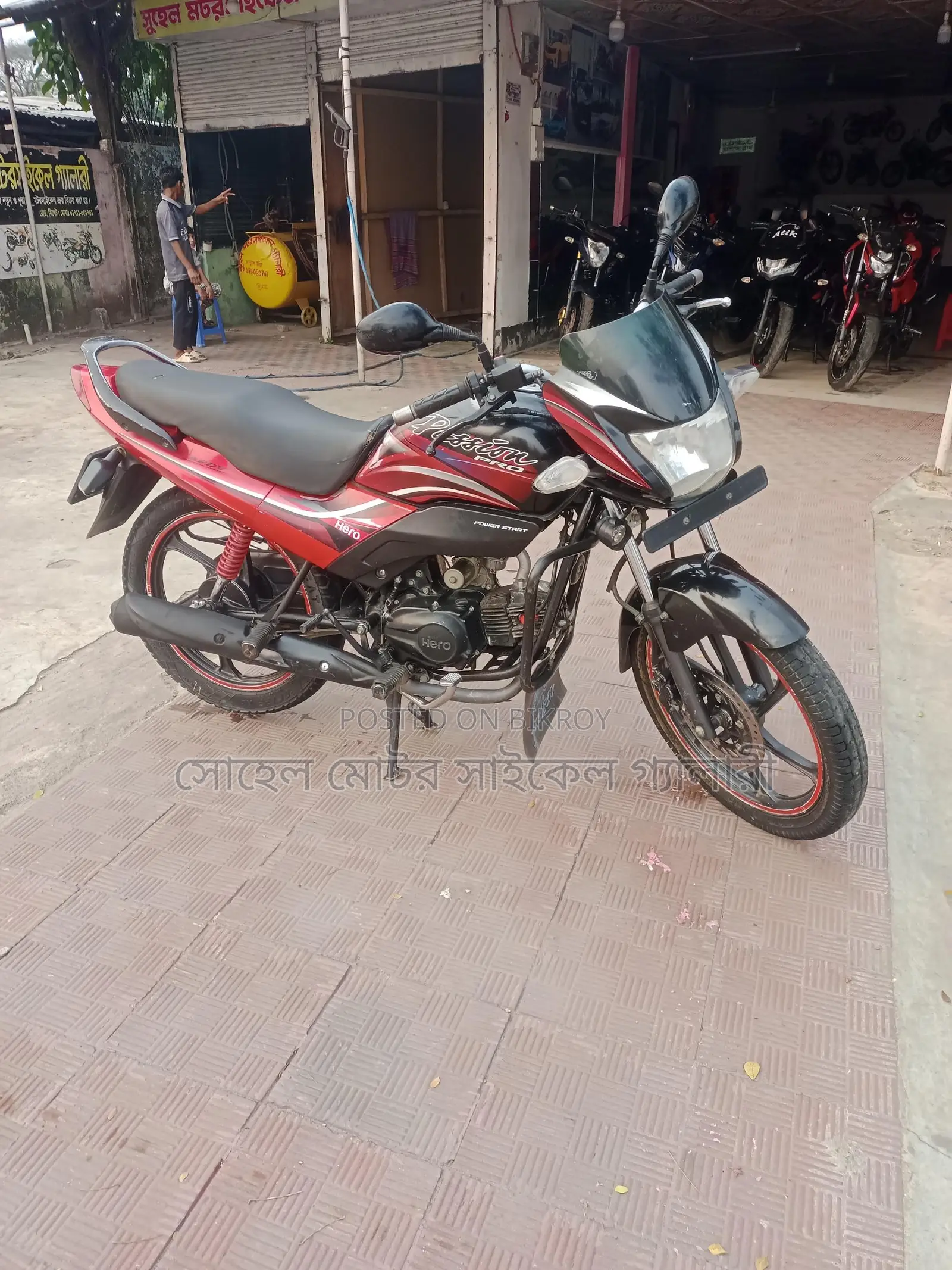 Hero Passion Pro 2016