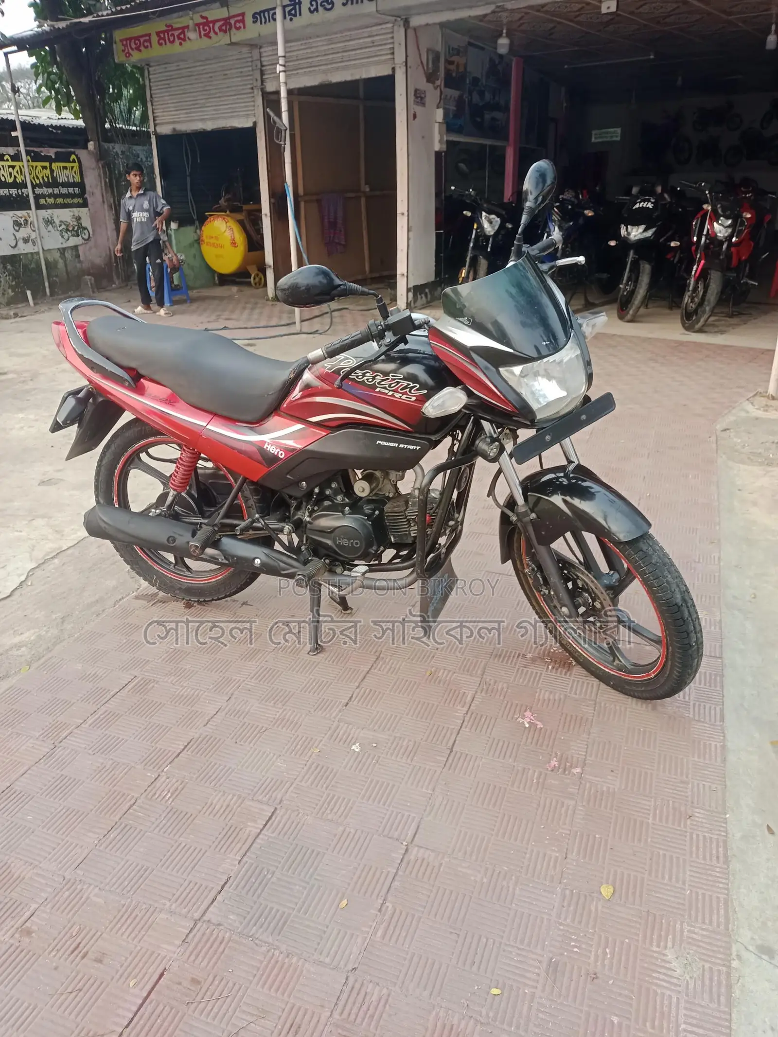 Hero Passion Pro 2016