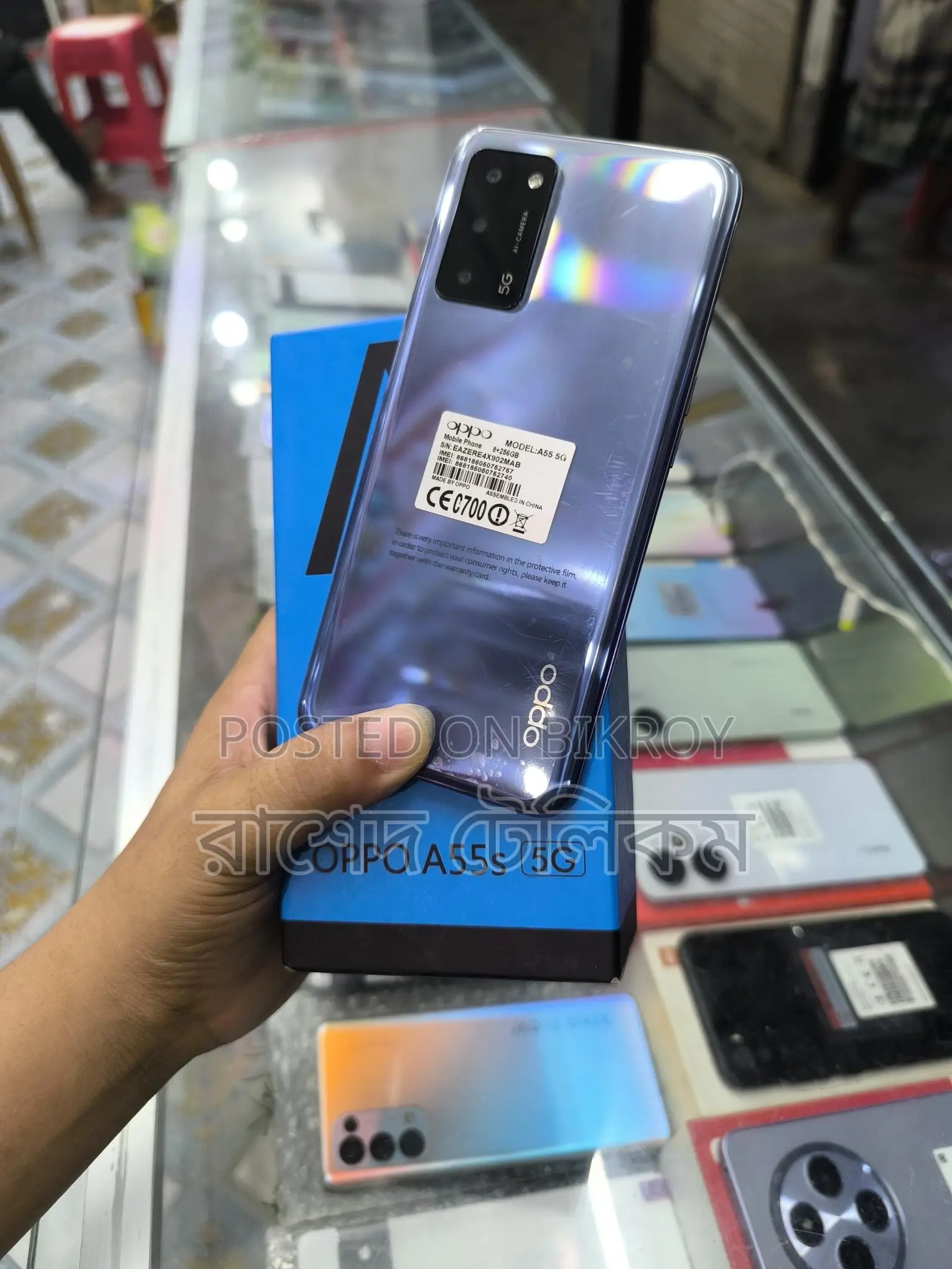 OPPO A56🔥5G🔥8/256🔥 (Used)