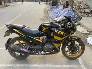Lifan KPR 2017