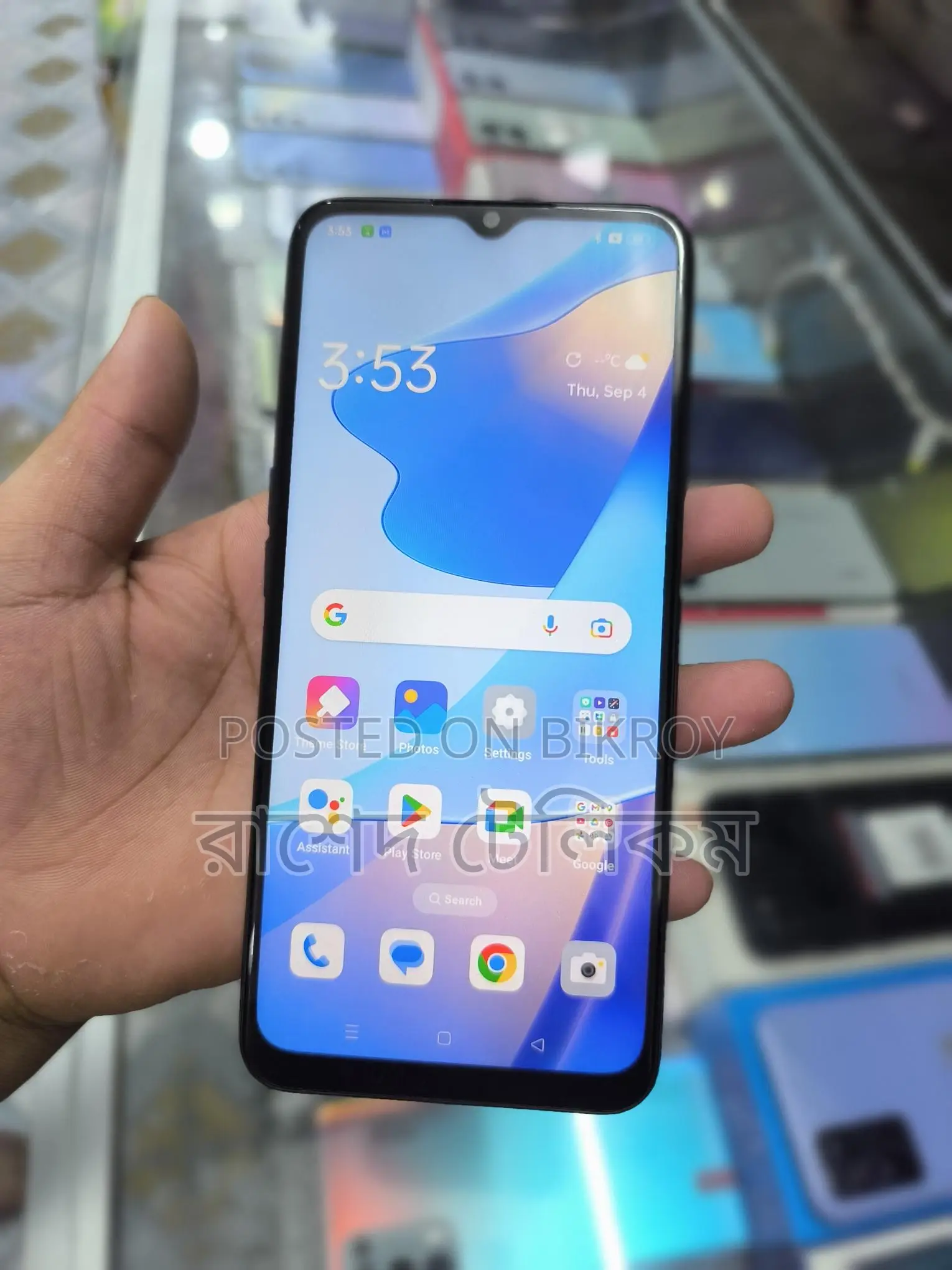 OPPO A16 ধামাকা অফার 🔥4/64 (Used)