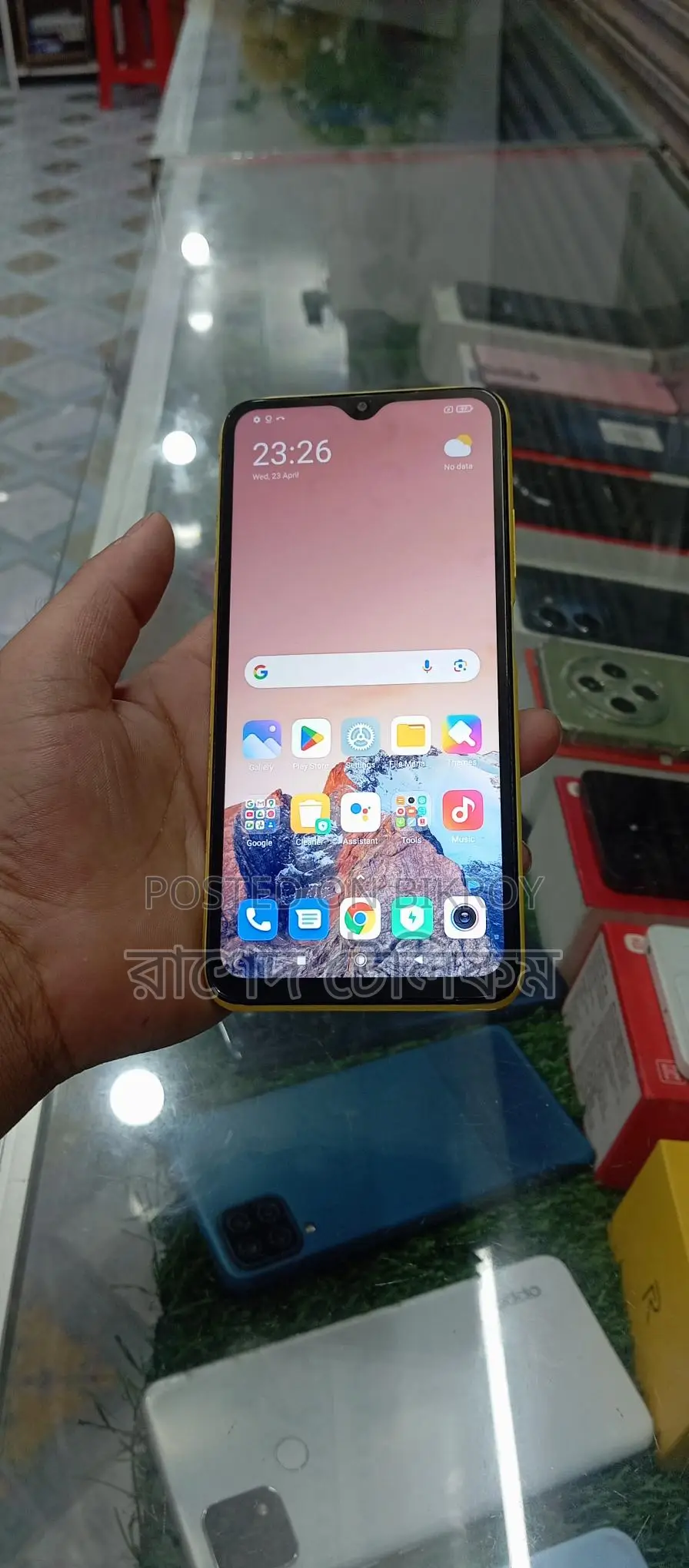 Vivo Y21 Dhamaka Offer 4/64 (Used)