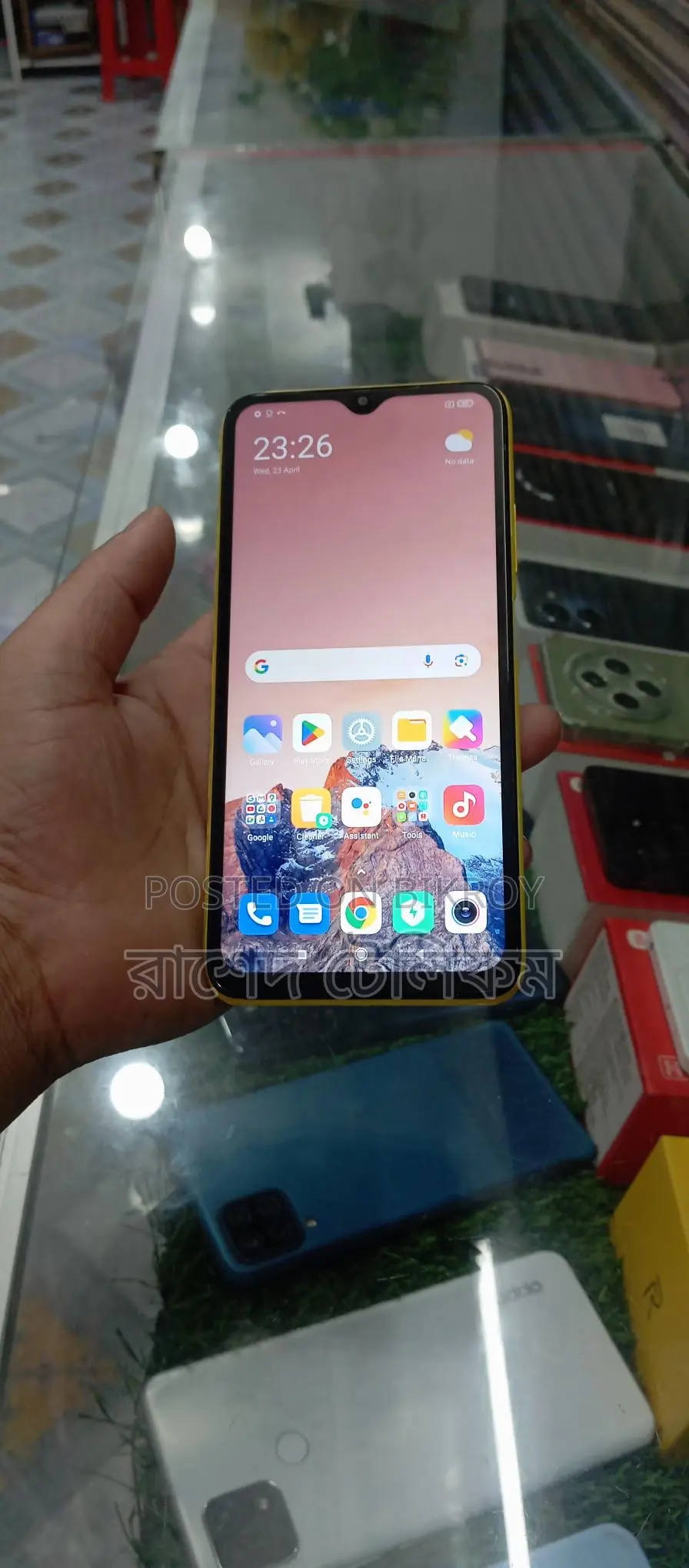 Vivo Y21 Dhamaka Offer 4/64 (Used)