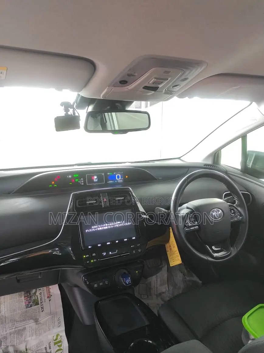 Toyota Prius A Package 2020