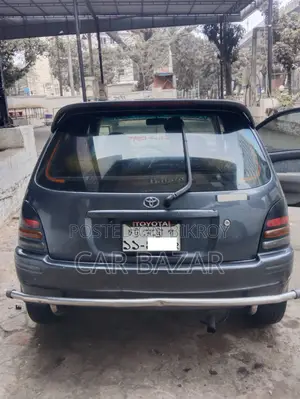 Toyota Starlet Riflet AFX 1.3L EFI 1997