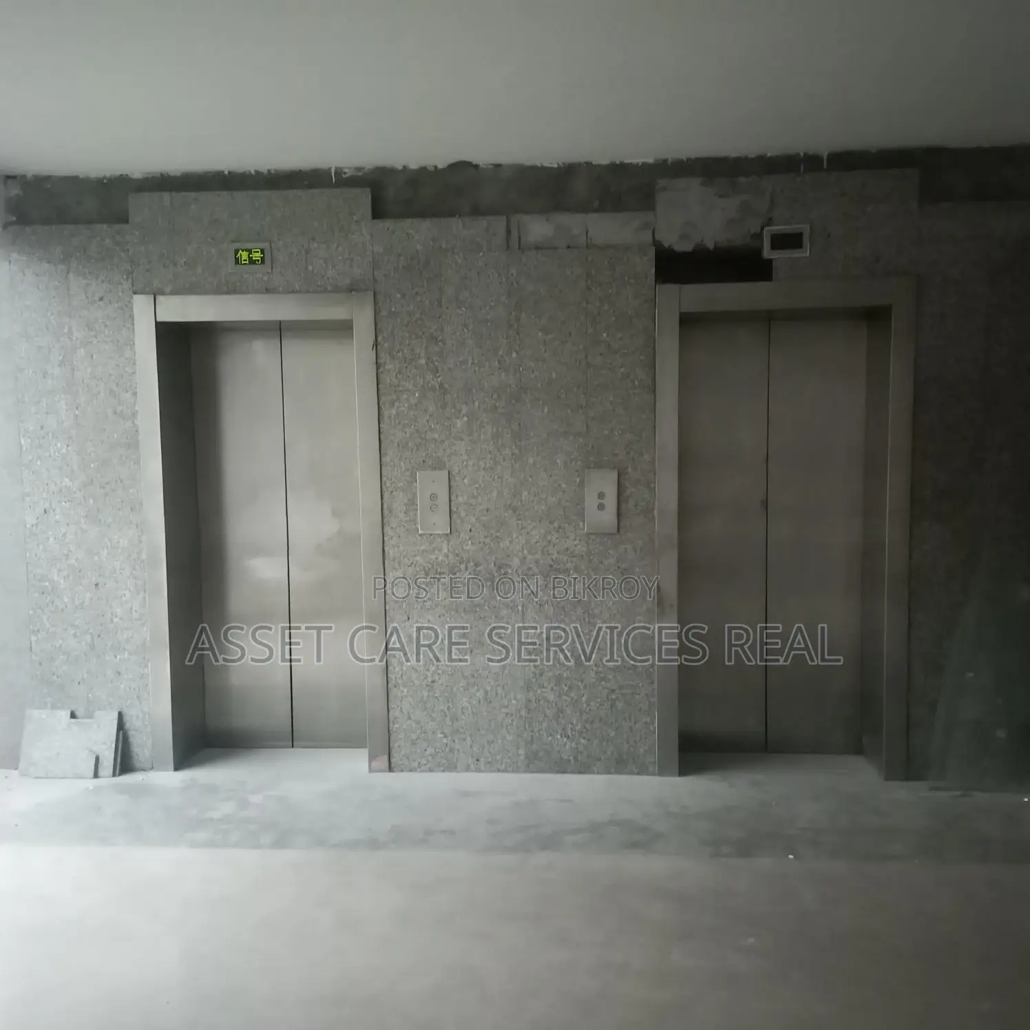5135 Sqf Commercial Speech Rent @ Gulshan Avenue.