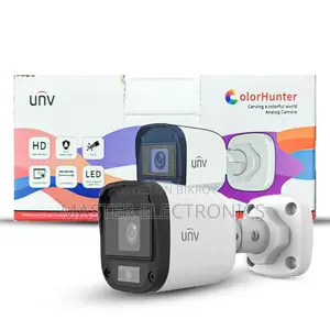 UNV ০২ ক্যামেরা প্যাকেজ 📦